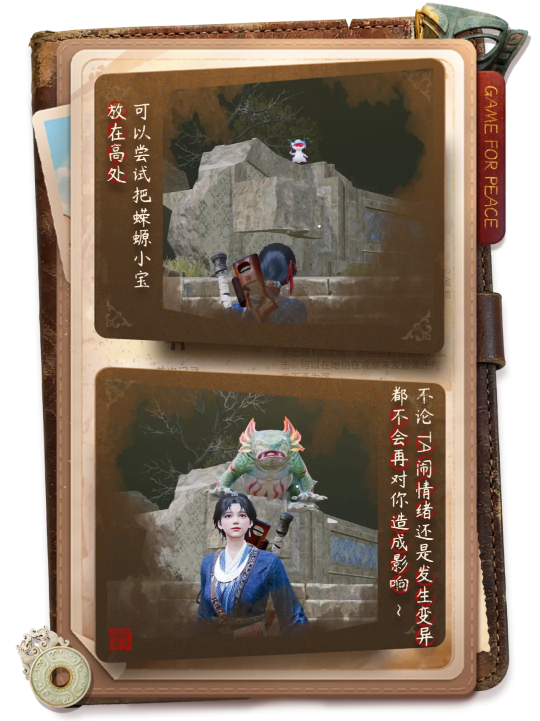 美向乌施压,求取矿权,细节曝光备,极速电竞比分,电竞赛事数据平台,电竞比赛比分,电竞赛事信息,电竞数据