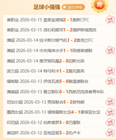 退休之后,达标存款足,多余不再必,极速电竞比分,电竞赛事数据平台,电竞比赛比分,电竞赛事信息,电竞数据