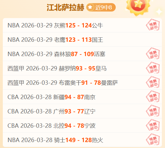 张雨霏,奥运游泳金,牌获得者力,极速电竞比分,电竞赛事数据平台,电竞比赛比分,电竞赛事信息,电竞数据
