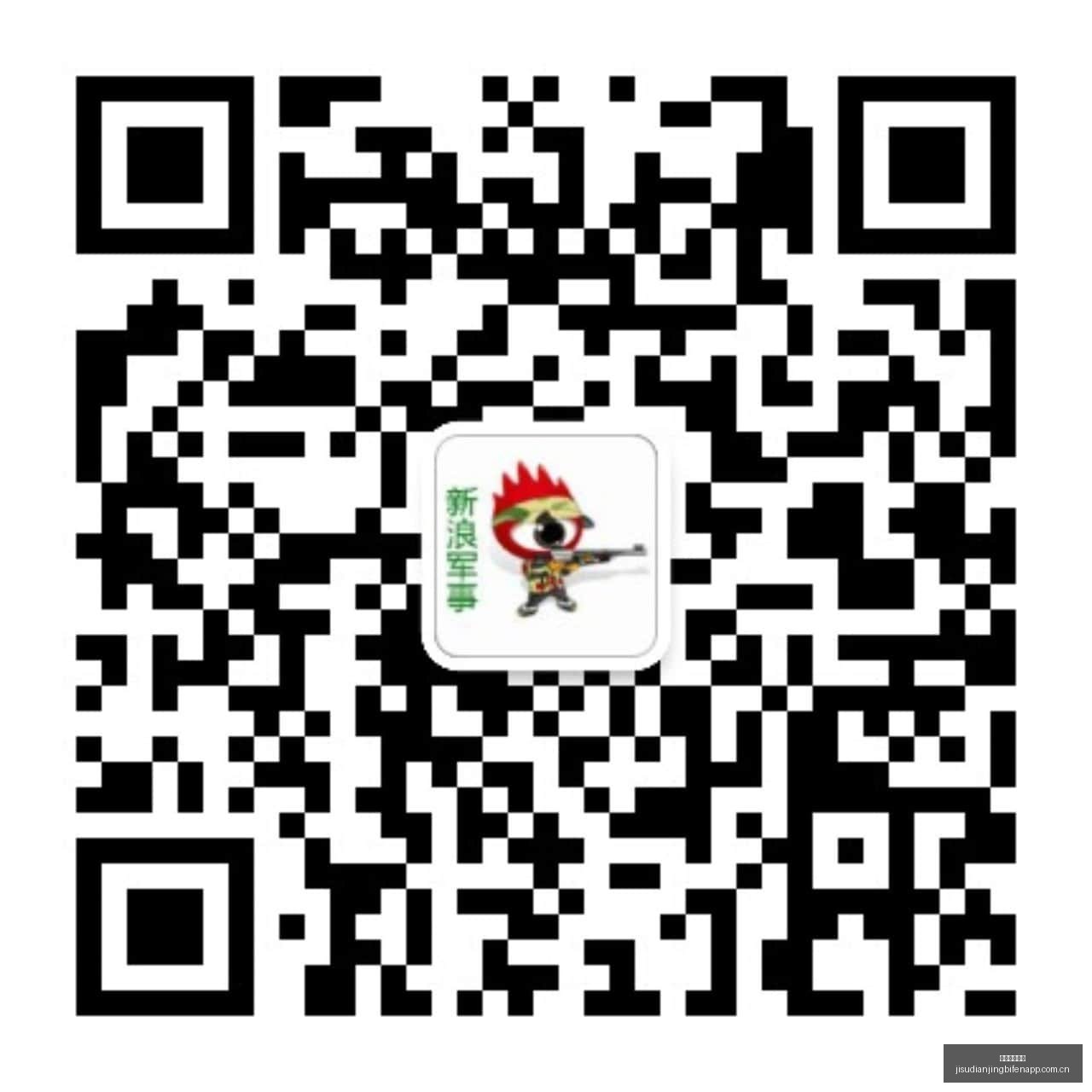 阳山县小江,镇驻队纪实,红色动力激,极速电竞比分,电竞赛事数据平台,电竞比赛比分,电竞赛事信息,电竞数据