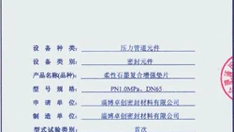 41岁张志磊被卡巴耶尔击败，与拳王金腰带失之交臂，令人惋惜。