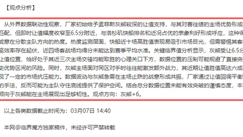 2025年广西乒乓球全民健身大赛盛大开幕，超300精英竞技角逐‘球王’荣耀