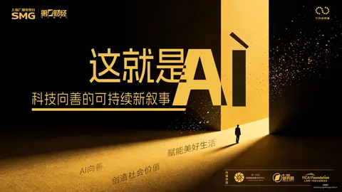 泡泡玛特硬碰硬叶国富发出挑战：商圈同台，名创乐园店业绩必超对手
